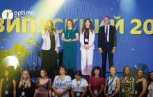 Звездный выпускной "Оптимы" в Киеве: 4000 выпускников школы и колледжа