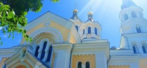 21 июня: церковный праздник сегодня, что нужно сделать с утра, чтоб быть здоровым весь год