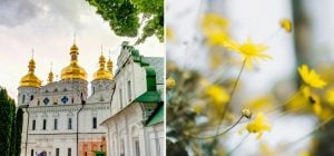 16 червня: церковне свято сьогодні, які справи не можна починати цього дня