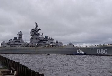 Росія почала завершальні випробування свого найпотужнішого надводного корабля-гіганта