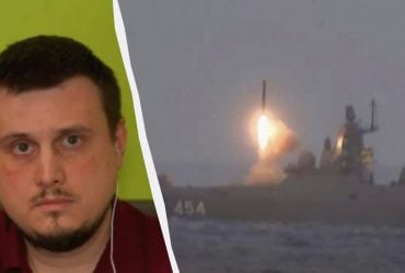 Чим можна збивати російські Циркони: експерт дав відповідь
