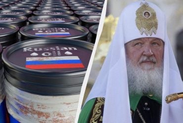 Нефтяные доходы и Патриарх Кирилл: ЕС готовит новый пакет санкций против РФ, - Politico