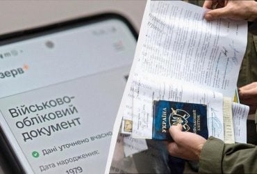 Чи може ТЦК самостійно анулювати бронь і мобілізувати робітника: відповідь адвоката