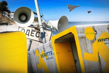 Відпочинок на Чорному морі: недешевий та умовно безпечний