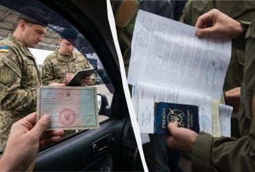 Ці категорії чоловіків можуть виїхати за кордон із бронню: на кого поширюється правило