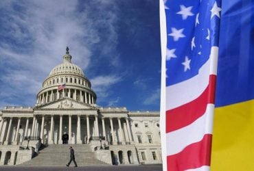 Палата представників США схвалила нову допомогу Україні