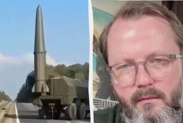 РФ встановлює касетну бойову частину на Іскандери: експерт пояснив мету ворога