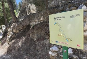 Королевская тропа в Испании, где перехватывает дух