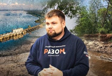 "Відновлення Великого Лугу не буде. Зараз на місці Каховського водосховища формується нова екосистема", - еколог Максим Сорока