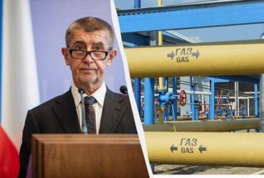 Чехия хочет транспортировать азербайджанский газ и нефть через Украину