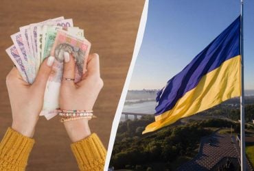 10 категорий украинцев получат выплату в День Независимости: как подать заявление