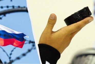 Чемпионат мира по хоккею 2027 года: стало известно, допустили ли сборную России
