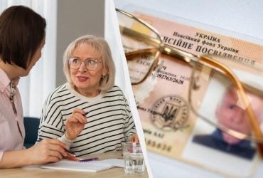 В Украине не будут назначать пенсии без этих условий: все правила в 2026 году