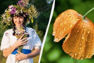 В Україні буде два свята: як відсвяткувати 13 червня та що заборонено робити вдома