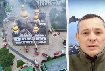 Ігнат назвав головну відмінність нічної атаки Росії по Україні