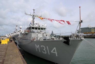 Украинский флот получил военный корабль Геническ (фото)