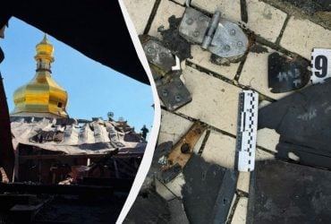СБУ показала уламки Герані, якою росіяни вдарили по Києво-Печерській лаврі (фото)