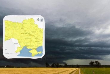 В Україні терміново оголосили І рівень небезпеки: негода накриє майже всю країну (карта)