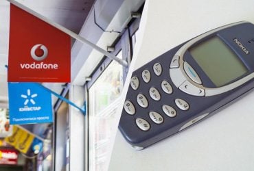 Спеціально для пенсіонерів: який мобільний тариф найдешевший в 2026 році