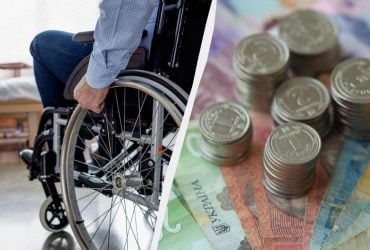Українцям скасують частину пенсій по інвалідності: хто залишиться без виплат