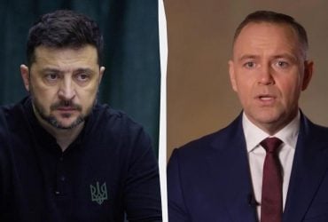 Щоразу, коли українці прославляють своїх героїв, це дратує поляків, - NYT