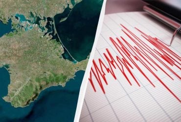 Біля берегів Криму сталася серія сильних землетрусів (карта)