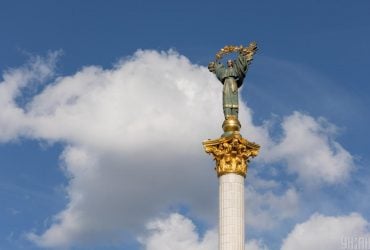 23 июня в Киеве станет свежее