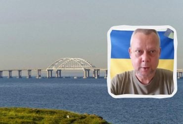 Україна може знищити Кримський міст, але його залишили не без причини, - експерт
