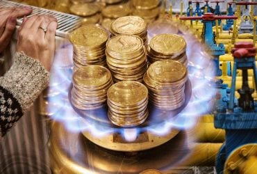 Піддати газу. Чи вистачить Україні "блакитного палива" на наступний опалювальний сезон