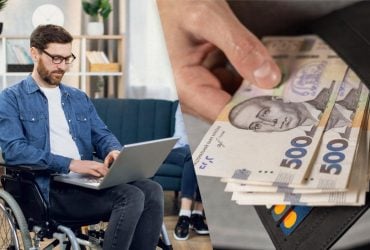 Работа с инвалидностью может отменить ряд выплат: изменится ли от этого размер пенсии