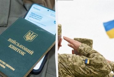 Реформа армії в Україні викликала критику: FT розкрив ключові проблеми