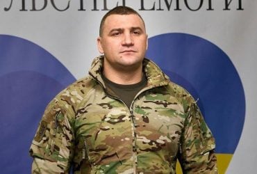 Командира сумнозвісної Скелі відсторонили від виконання обов'язків