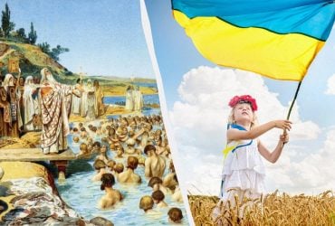 У липні відзначається головне свято України: календар пам'ятних дат та вихідних на місяць