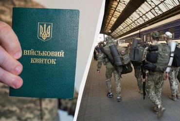 Деякі чоловіки не підлягатимуть мобілізації в липні: що для цього потрібно зробити