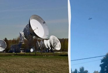 Особый объект: Украина повторно ударила по центру космической связи под Москвой