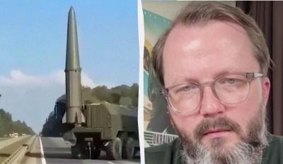 РФ устанавливает кассетную боевую часть на "Искандеры": эксперт объяснил цель врага