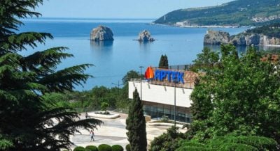 "Закрываем пляжный сезон": Минобороны Украины предупредило туристов в Крыму