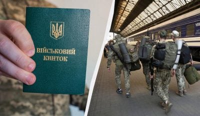С какими болезнями не берут на войну в Украине