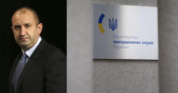 у МЗС відреагували на намір Болгарії припинити постачання зброї