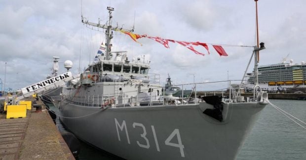 Український флот отримав військовий корабель Генічеськ