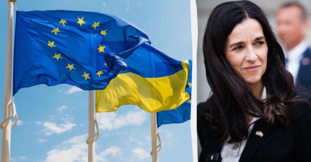 Вступ України до ЄС