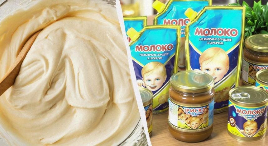 З ряженки та згущеного молока отримую смачний вершковий крем: старий рецепт для випічки