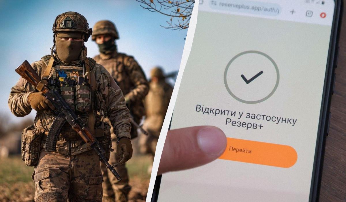есть отсрочка, но он в розыске есть отсрочка, но он в розыске