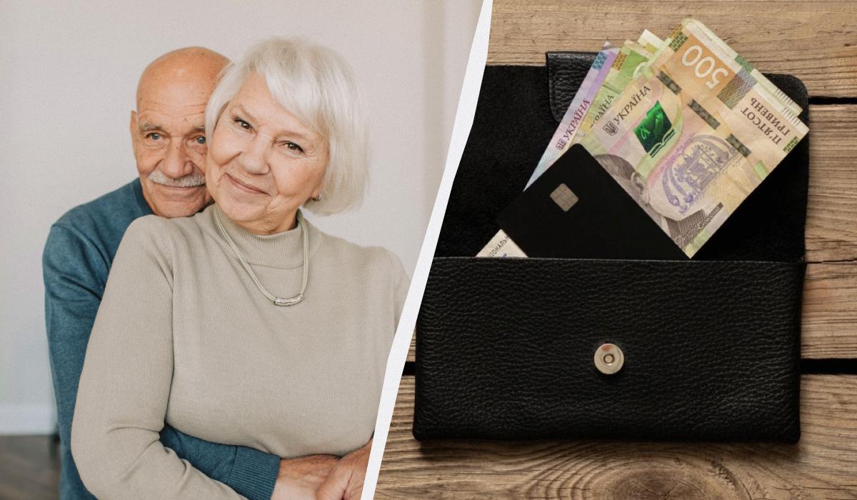доплата к пенсии после 65 лет доплата к пенсии после 65 лет