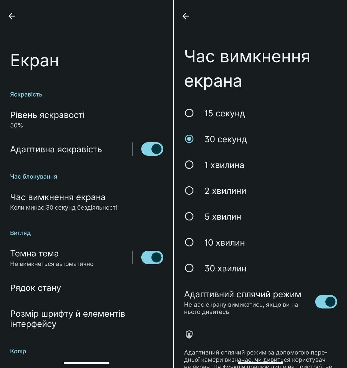 7 простых настроек, чтобы смартфон долго не разряжался: прокачайте свой гаджет 7 простых настроек, чтобы смартфон долго не разряжался: прокачайте свой гаджет