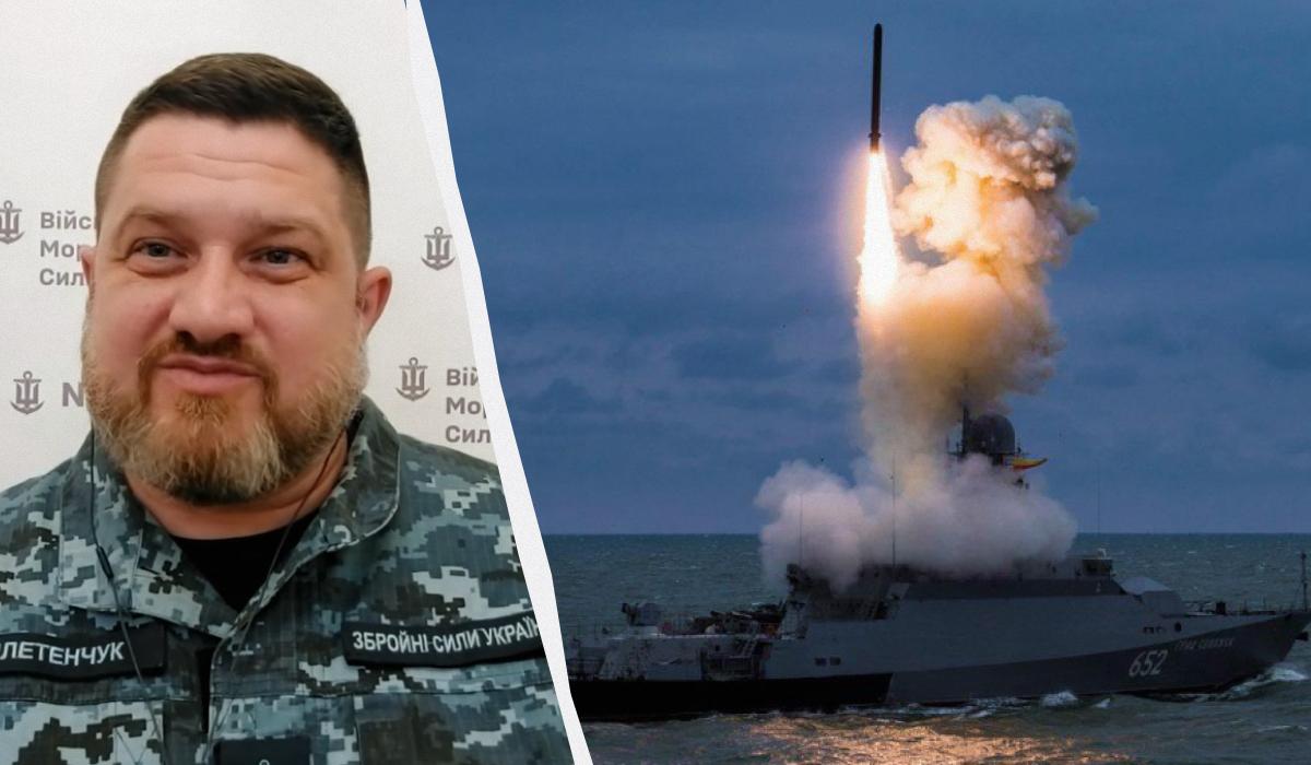 Враг мог запустить 'Калибры' по Киеву прямо из порта: Плетенчук объяснил, что это означает Враг мог запустить 'Калибры' по Киеву прямо из порта: Плетенчук объяснил, что это означает