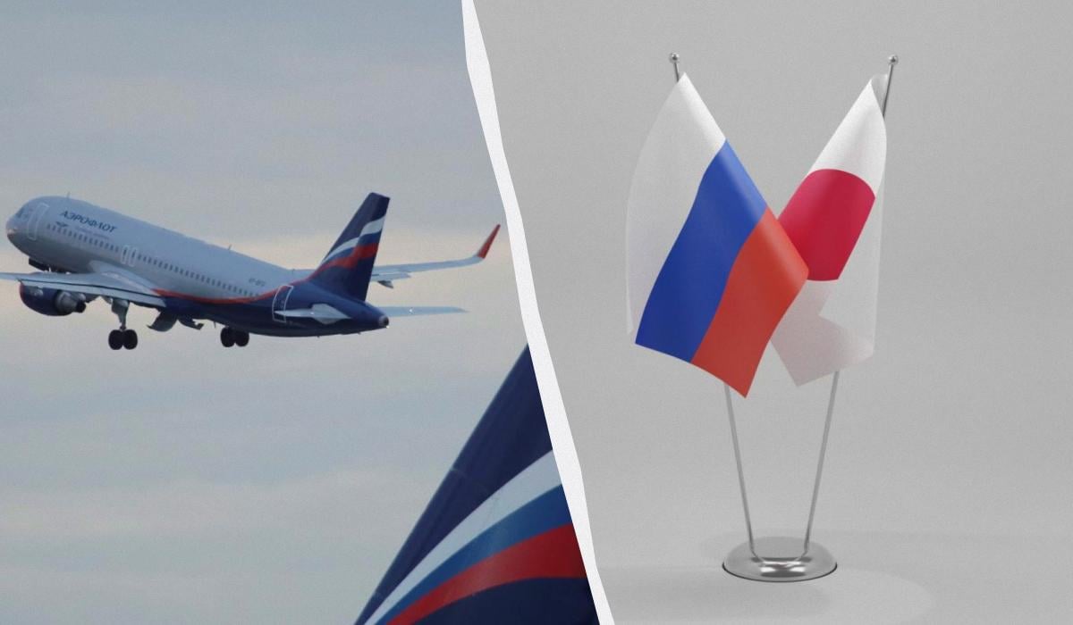 Россия нашла неожиданного поставщика авиационного топлива, – Reuters Россия нашла неожиданного поставщика авиационного топлива, – Reuters