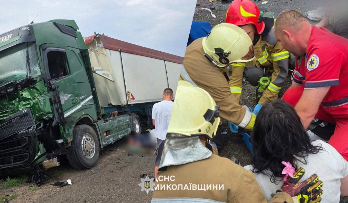 В Миколаївській області зіткнулися пасажирський автобус і вантажівка, є загиблі й поранені В Миколаївській області зіткнулися пасажирський автобус і вантажівка, є загиблі й поранені