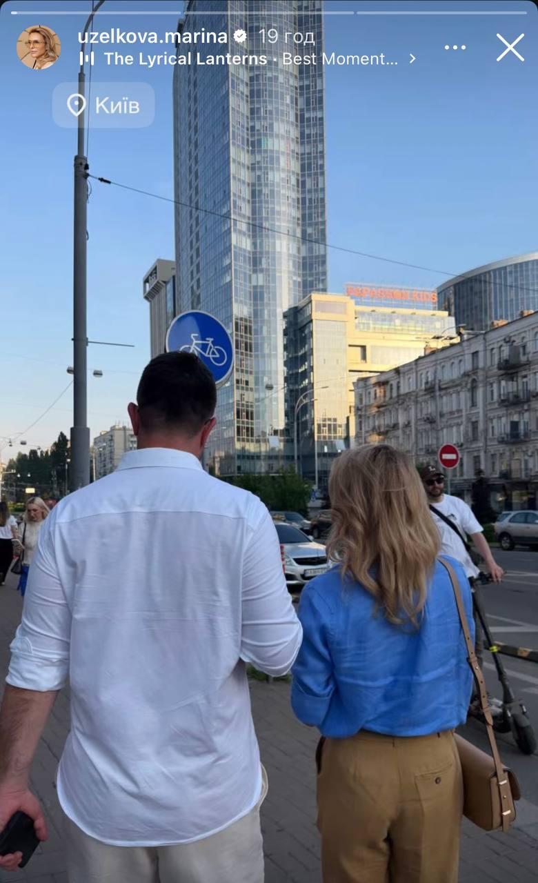 Боржемська показала свого нового обранця (фото) Боржемська показала свого нового обранця (фото)
