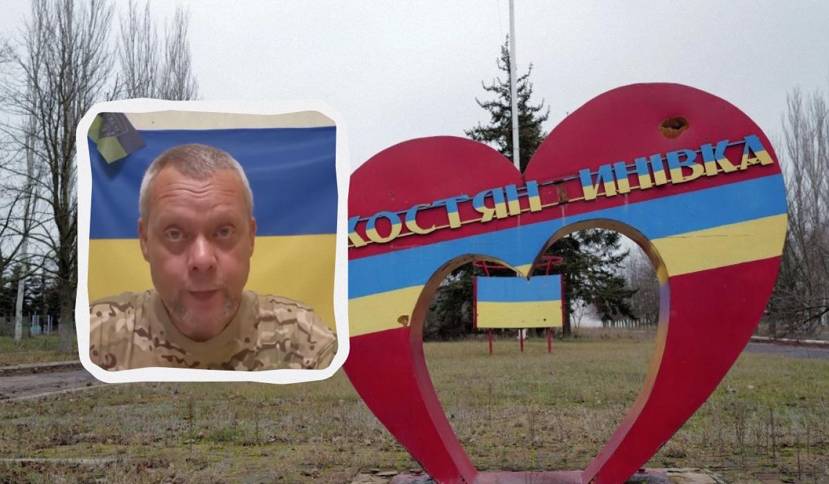 Росіяни запропонували перемир’я в Константинівці: політолог розповів, що за цим стоїть Росіяни запропонували перемир’я в Константинівці: політолог розповів, що за цим стоїть